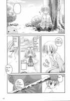 D.L. Action 13 / D.L. Action 13 [Nakajima Yuka] [Ragnarok Online] Thumbnail Page 07