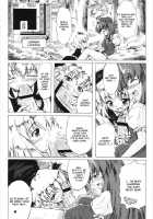Kuisinbou BANZAI!!! ~Yoiyami No Youkai Wa Miruku Ga Osuki~ / くいしん坊万才！！！ ～宵闇の妖怪はミルクがお好き♪～ [Yuzu Momo] [Touhou Project] Thumbnail Page 05