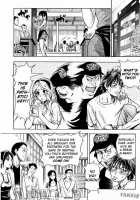 Blindfold Game [Shiwasu No Okina] [Original] Thumbnail Page 05