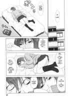 The Coming Of Ryouta - First And Second Coming [Yarii Shimeta] [Original] Thumbnail Page 05