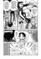 Michael Keikaku Vol. 2 / ミカエル計画 VOL.2 [Distance] [Original] Thumbnail Page 10