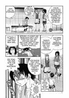 Michael Keikaku Vol. 2 / ミカエル計画 VOL.2 [Distance] [Original] Thumbnail Page 09