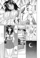 Brother And Sister Pregnancy / 姉弟妊娠 [Yamamoto Yoshifumi] [Original] Thumbnail Page 05