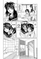 Brother And Sister Pregnancy / 姉弟妊娠 [Yamamoto Yoshifumi] [Original] Thumbnail Page 06