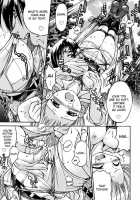 Jomon Tribe [Inoue Yoshihisa] [Original] Thumbnail Page 11