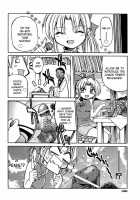 Jomon Tribe [Inoue Yoshihisa] [Original] Thumbnail Page 04