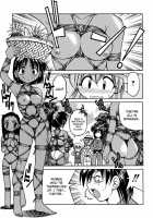 Jomon Tribe [Inoue Yoshihisa] [Original] Thumbnail Page 05