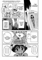 Jomon Tribe [Inoue Yoshihisa] [Original] Thumbnail Page 06