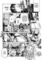 Jomon Tribe [Inoue Yoshihisa] [Original] Thumbnail Page 08