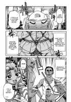 Jomon Tribe [Inoue Yoshihisa] [Original] Thumbnail Page 09