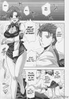 Getting Clothes / Getting clothes [Shinano Yura] [Fate] Thumbnail Page 13