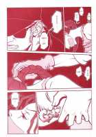 Q-Bit Vol. 05 - Accident Of Lara Croft / Q-bit VOL.05 - Accident of Lara Croft [Q-10] [Tomb Raider] Thumbnail Page 10