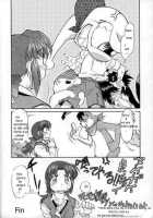 Hikinige Bokujou / ひきにげぼくじょう [Kaneko Toshiaki] [Monster Rancher] Thumbnail Page 15