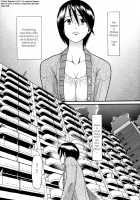 Demodori Mama | Mommy Who Left And Came Back Ch. 1-5 / 出戻りママ 第1-5章 [Hatch] [Original] Thumbnail Page 01