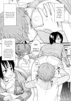 Demodori Mama | Mommy Who Left And Came Back Ch. 1-5 / 出戻りママ 第1-5章 [Hatch] [Original] Thumbnail Page 03