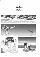Asuka Aisha O Kimi Ni [Neon Genesis Evangelion] Thumbnail Page 11
