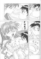 Asuka Aisha O Kimi Ni [Neon Genesis Evangelion] Thumbnail Page 16