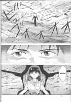 Asuka Aisha O Kimi Ni [Neon Genesis Evangelion] Thumbnail Page 05