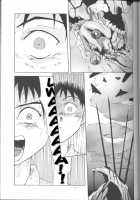 Asuka Aisha O Kimi Ni [Neon Genesis Evangelion] Thumbnail Page 06