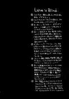 Blind Cidsa - Death Note [Kinako] [Death Note] Thumbnail Page 03