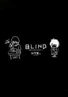 Blind Cidsa - Death Note [Kinako] [Death Note] Thumbnail Page 04