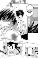 Chart Of A Boy 17 Neutral - Death Note [Death Note] Thumbnail Page 14
