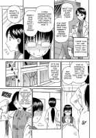 Haniwari / 判割 [Kiai Neko] [Original] Thumbnail Page 14