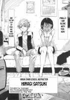 Virgin Cram School Teacher Hiigari Satsuki [Maybe] [Original] Thumbnail Page 02