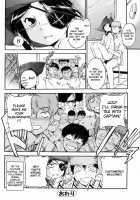 Captain And Me / 船長とオレ [Inu] [Original] Thumbnail Page 14