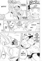 Houkouken | Howling Dog / 咆哮犬 [Naruto] Thumbnail Page 13