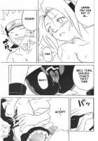 Houkouken | Howling Dog / 咆哮犬 [Naruto] Thumbnail Page 15