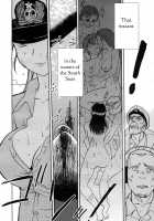 Mitsumei A.K.A. I-404 [Nogami Takeshi] [Original] Thumbnail Page 14
