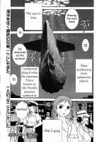 Mitsumei A.K.A. I-404 [Nogami Takeshi] [Original] Thumbnail Page 01