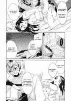 Harassment Night / 苛む夜 [Cuvie] [Original] Thumbnail Page 08