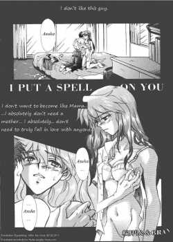 I Put A Spell On You [Gran] [Neon Genesis Evangelion] Thumbnail Page 01