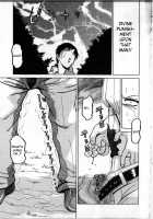 Divine Punishment [Roy Tong-Koh] [Original] Thumbnail Page 05