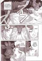 Spoiled Partner [Takeichi Okome] [Original] Thumbnail Page 12