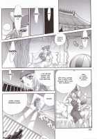 Spoiled Partner [Takeichi Okome] [Original] Thumbnail Page 04