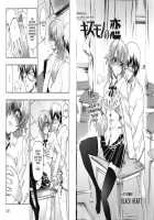 Love Of The Damaged [Black Heart] [Original] Thumbnail Page 02