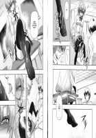 Love Of The Damaged [Black Heart] [Original] Thumbnail Page 04