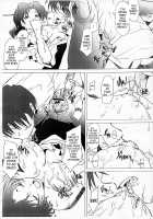 Ranjyuku / 乱熟 [Sakai Hamachi] [Toheart2] Thumbnail Page 12