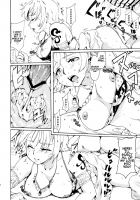 Sabaku No Ryoshuu / 砂漠の虜囚 [Fujiwara Shunichi] [One Piece] Thumbnail Page 10