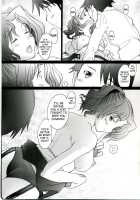 Hakura-San's Birthday Outbreak / -HB- 乱熟・突発番外本 [Sakai Hamachi] Thumbnail Page 16