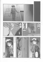 Yuumon No Hate 1 / 憂悶の果て I [Sanbun Kyoden] [Original] Thumbnail Page 14