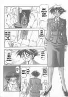 Yuumon No Hate 1 / 憂悶の果て I [Sanbun Kyoden] [Original] Thumbnail Page 16