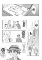 Yuumon No Hate 1 / 憂悶の果て I [Sanbun Kyoden] [Original] Thumbnail Page 09