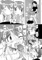 Natsumi Uniform Plan / 夏美征服計画 [Haruhonya] [Keroro Gunsou] Thumbnail Page 12