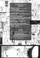 Katashibu Week 15 / かたしぶっ15週 [Shiawase No Katachi] [Original] Thumbnail Page 03