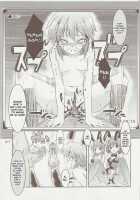 Melancholy Princess 3 / MELANCHOLY PRINCESS 3 [Shuten Douji] [The Melancholy Of Haruhi Suzumiya] Thumbnail Page 16