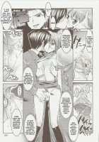 Melancholy Princess 3 / MELANCHOLY PRINCESS 3 [Shuten Douji] [The Melancholy Of Haruhi Suzumiya] Thumbnail Page 06